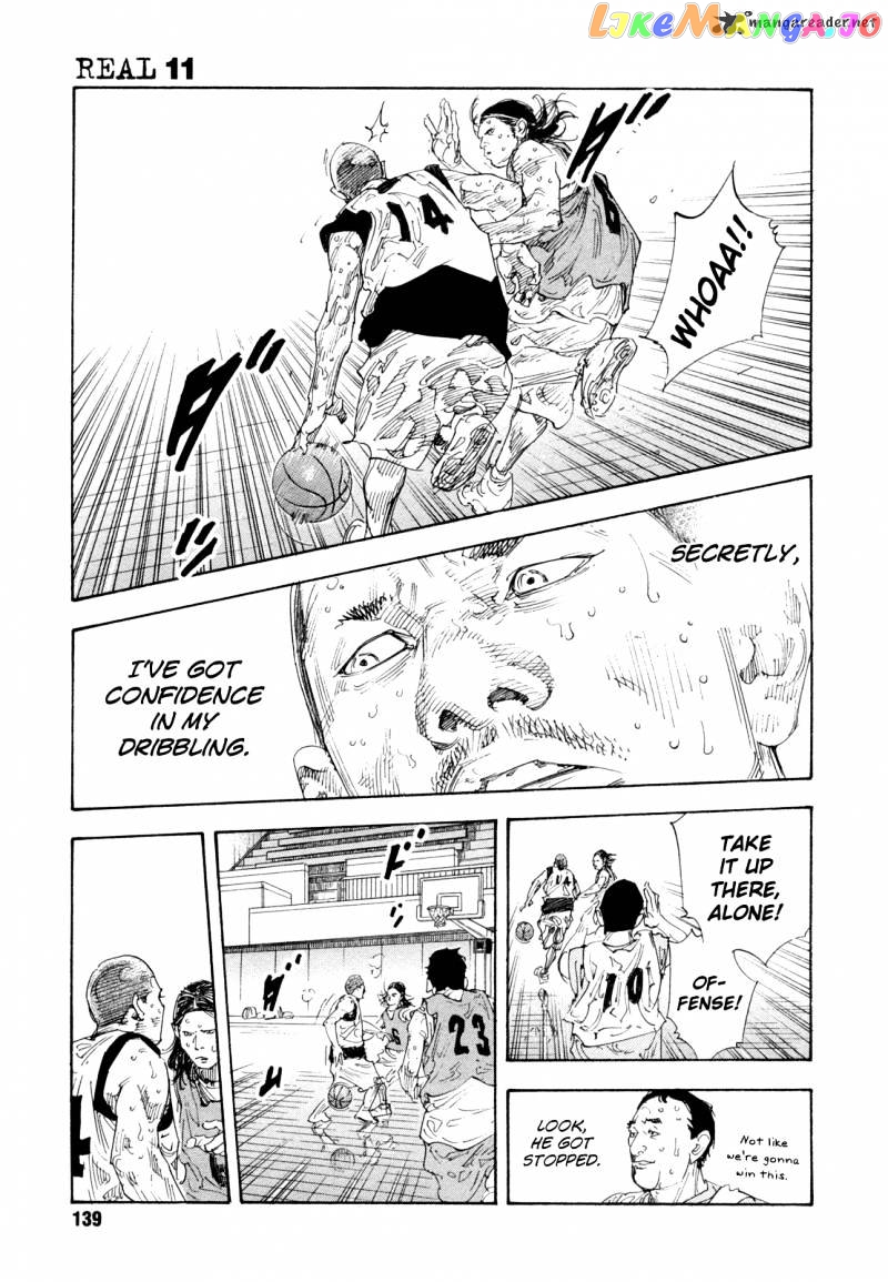Real, Chapter 64 image 29